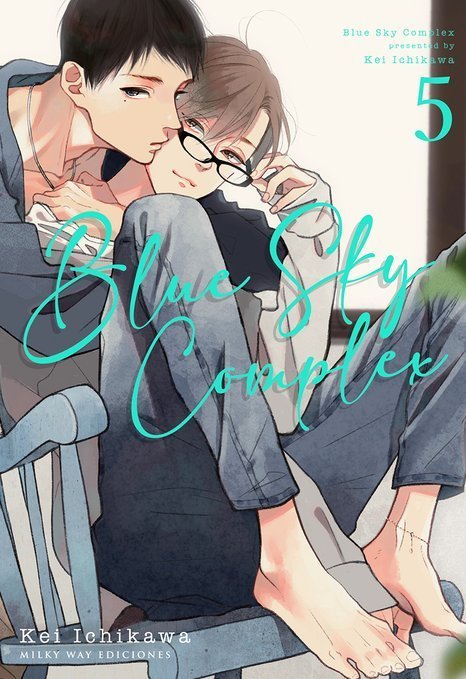 Blue Sky Complex 05
